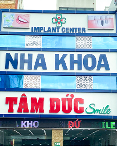 Branch on Hoang Van Thu Street